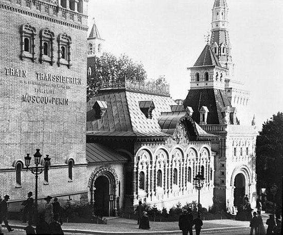 Russian pavilion, Paris, Universal Exhibition of 1900 à Photographe français