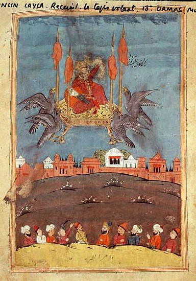 The Flying Carpet, from the poem ''Layla and Majnun'' à École persane de Nizami