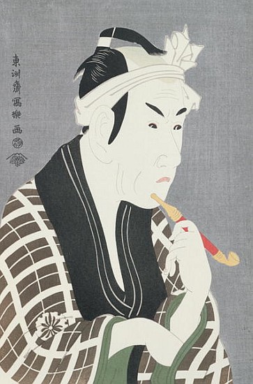 Matsumo Koshiro IV in the Role of Gorebei, the Fish Merchant of Sanya à Toshusai Sharaku