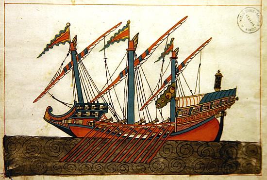 Ms. cicogna 1971, miniature from the ''Memorie Turchesche'' depicting a Turkish galley with a single à École vénitienne