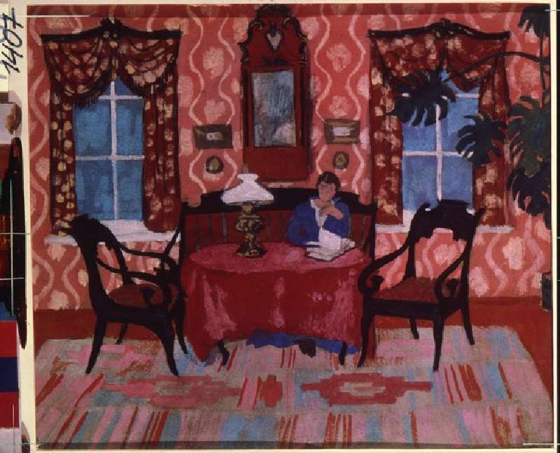 A Pink Room à Aleksandr Vasilievich Shevchenko