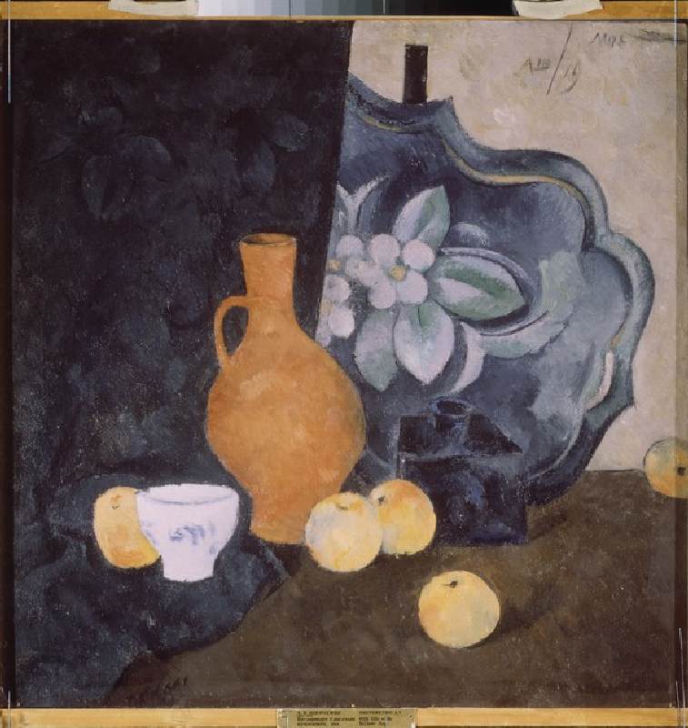Still life with a yellow jug and a white bowl à Aleksandr Vasilievich Shevchenko