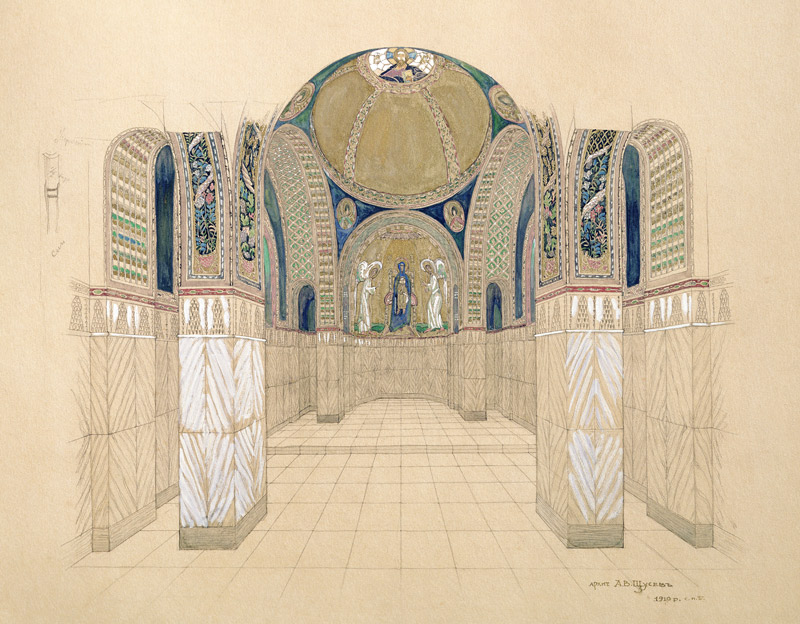 Design for a church interior, 1910 à Aleksey Shchusev