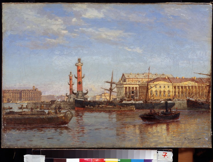 View of St. Petersburg from the Neva à Alexander Karlovich Beggrow