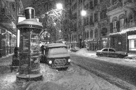 Yaroslaviv Val Street