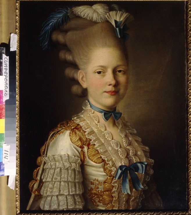 Portrait of Countess Kh. Obolenskaya à Alexander Roslin