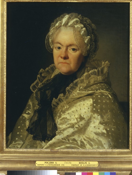 Portrait of Countess Ekaterina Andreyevna Chernysheva, née Ushakova (1715-1779) à Alexander Roslin