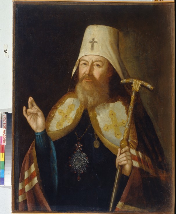 Metropolitan Gavriil (Petrov) of Novgorod and St. Petersburg (1730-1801) à Alexej Petrowitsch Antropow