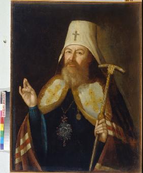 Metropolitan Gavriil (Petrov) of Novgorod and St. Petersburg (1730-1801)