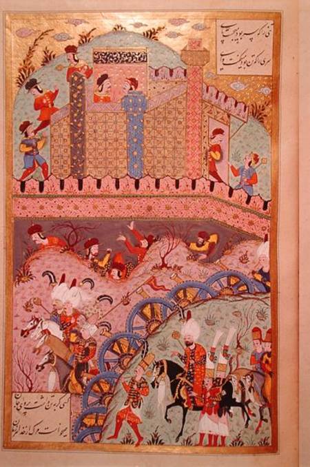 The conquest of Belgrade by Sultan Suleyman I (1495-1566), from the 'Suleymanname' (Mss Hazine. 1517 à Ali Amir Ali Amir Beg