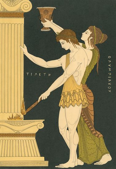 Ancient Greeks Lighting the First Olympic  à École américaine (20ème siècle)