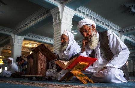 Quran reading