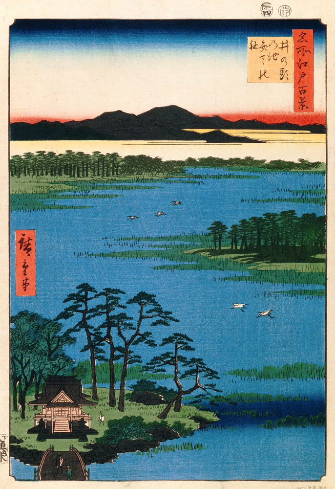 Benten Shrine at the Inokashira Pond. (One Hundred Famous Views of Edo) à Ando oder Utagawa Hiroshige
