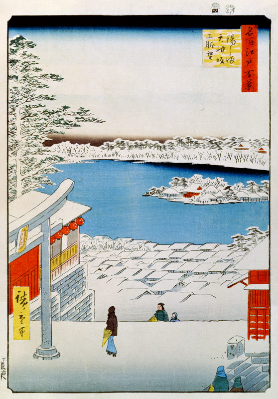 View from the Top of the Slope at the Tenjin Shrine at Yushima (One Hundred Famous Views of Edo) à Ando oder Utagawa Hiroshige