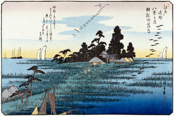 Descending Geese At Haneda à Ando oder Utagawa Hiroshige
