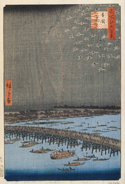 Fireworks by Ryogoku Bridge (One Hundred Famous Views of Edo) à Ando oder Utagawa Hiroshige