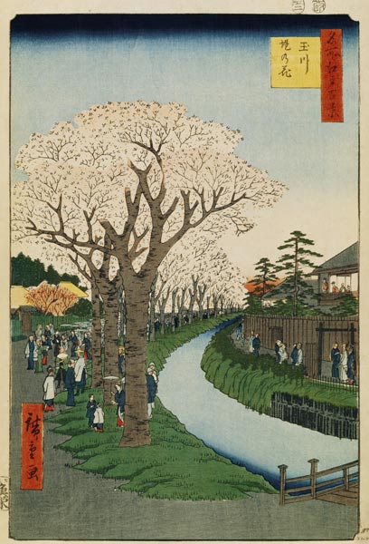 Cherry Blossoms on the Banks of the Tama River (One Hundred Famous Views of Edo) à Ando oder Utagawa Hiroshige