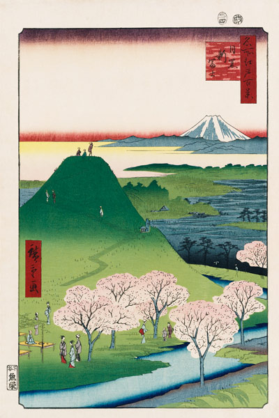 New Mt. Fuji in Meguro (One Hundred Famous Views of Edo) à Ando oder Utagawa Hiroshige