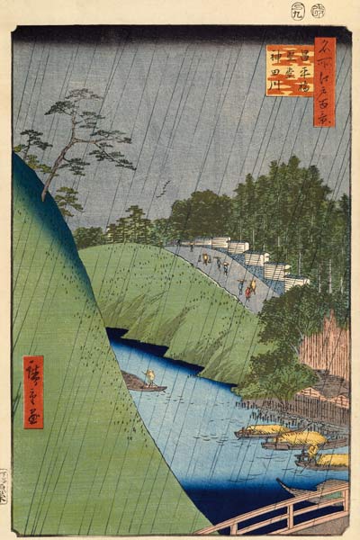Shohei Bridge and Seido Hall by the Kanda River (One Hundred Famous Views of Edo) à Ando oder Utagawa Hiroshige
