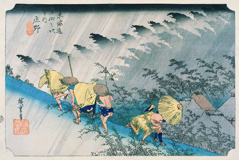Shono (from the Fifty-Three Stations of the Tokaido Highway) à Ando oder Utagawa Hiroshige