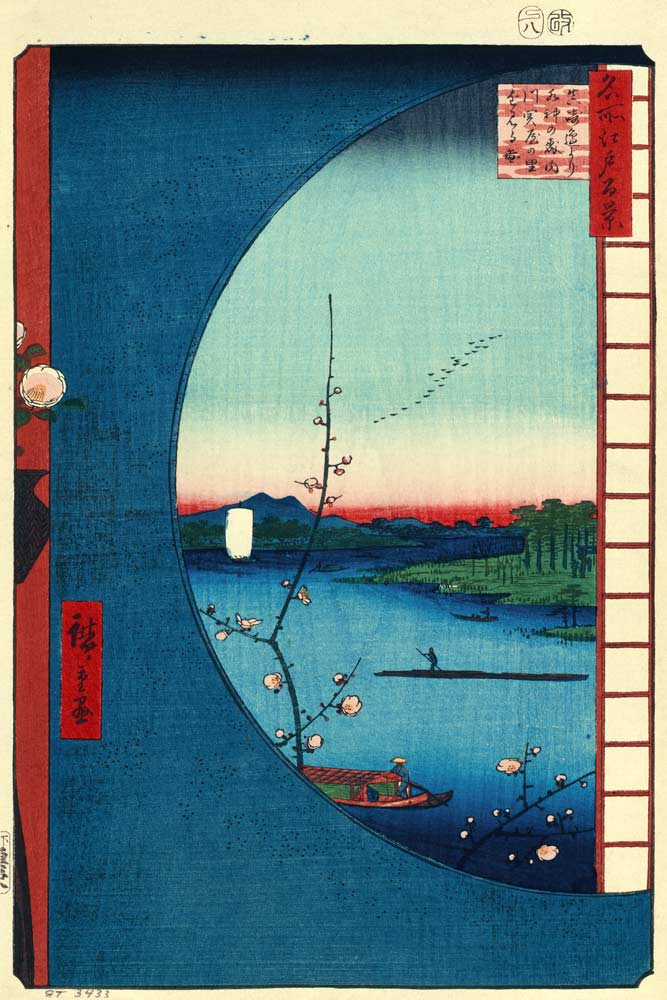 View from Massaki on the Grove near Suijin Shrine, the Uchigawa Inlet and Sekiya Village. (One Hundr à Ando oder Utagawa Hiroshige