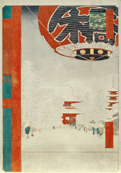 Temple of Asakusa , Tokyo à Ando oder Utagawa Hiroshige