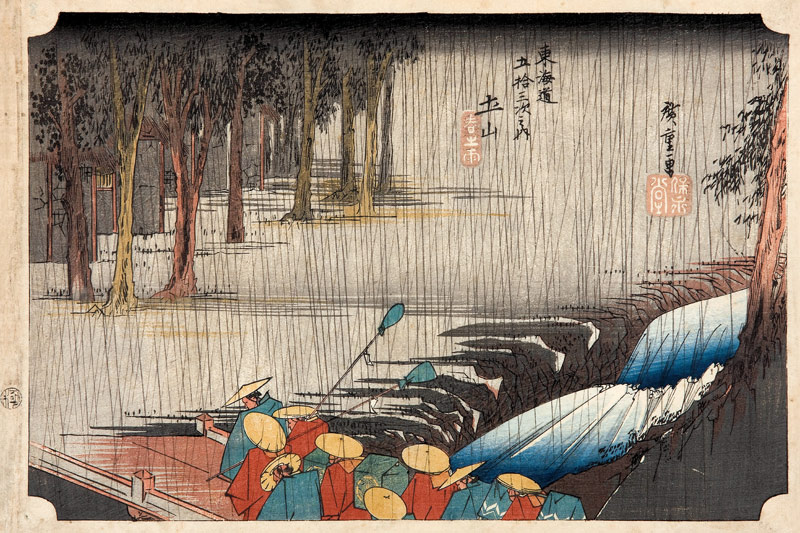 Tsuchiyama - Spring Rain (from the Fifty-Three Stations of the Tokaido Highway) à Ando oder Utagawa Hiroshige