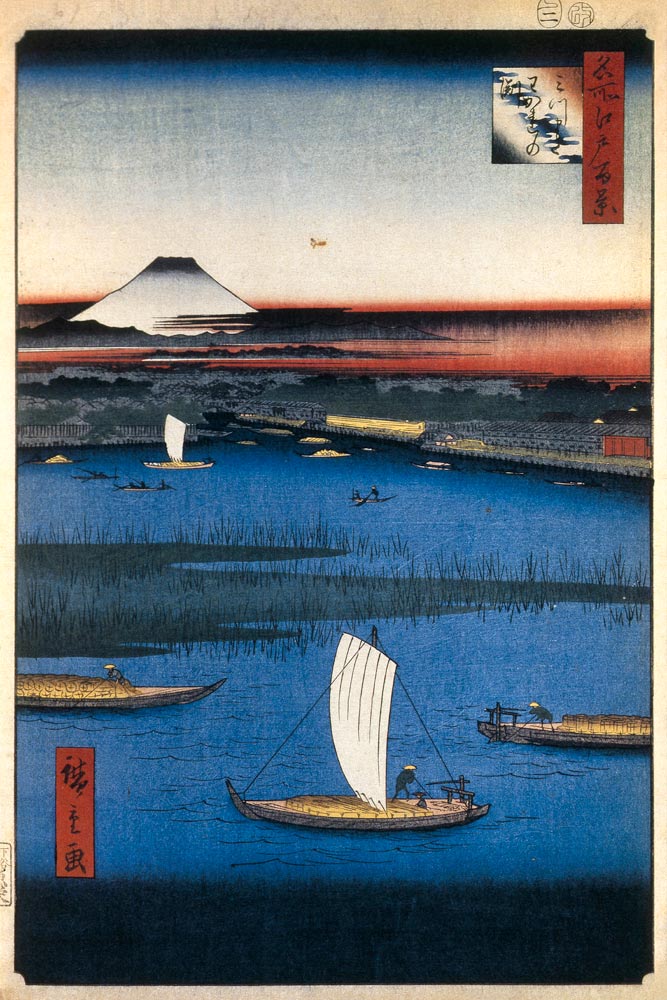Mitsumata Wakarenofuchi (One Hundred Famous Views of Edo) à Ando oder Utagawa Hiroshige