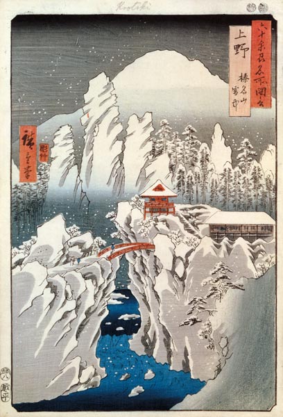 View of Mount Haruna in the Snow, from ''Famous Views of the 60 Odd Provinces'' à Ando oder Utagawa Hiroshige
