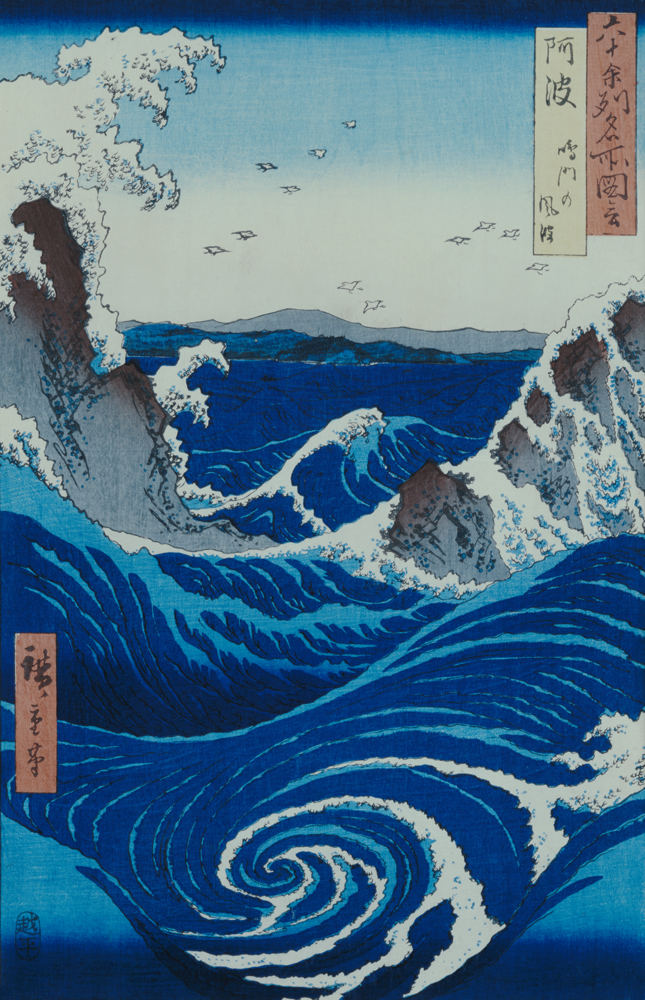 The Naruto whirlpools in Awa Province. From the series "Famous Views of the 60-odd Provinces" à Ando oder Utagawa Hiroshige