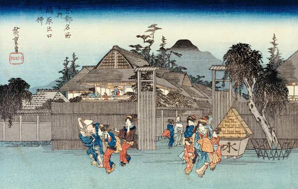 Willow At The Exit Of Shimabara à Ando oder Utagawa Hiroshige