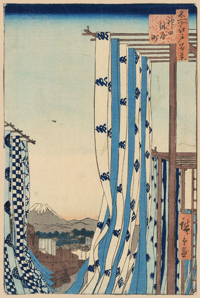 The Dyers' District in Kanda (One Hundred Famous Views of Edo) à Ando oder Utagawa Hiroshige
