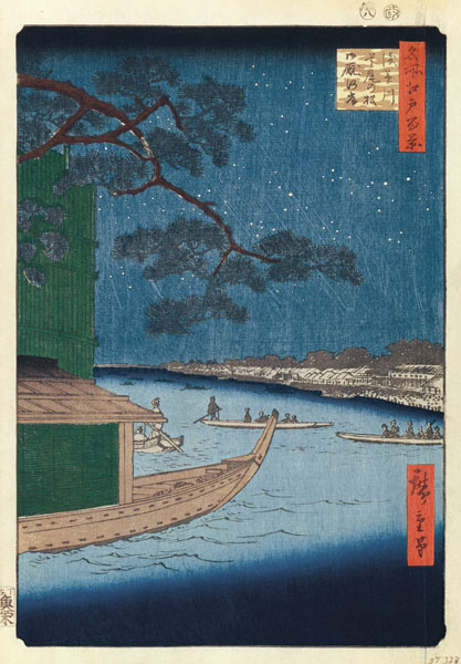 The "Pine of Success" and Oumayagashi on the Asakusa River (One Hundred Famous Views of Edo) à Ando oder Utagawa Hiroshige