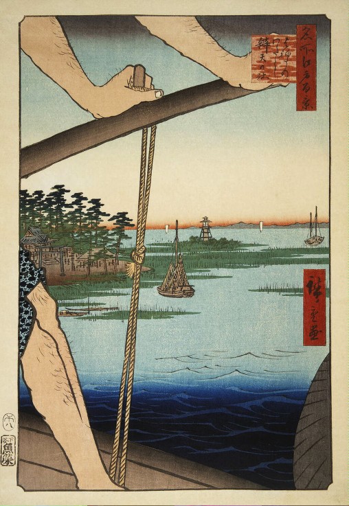 The Benten Shrine and the Ferry at Haneda (One Hundred Famous Views of Edo) à Ando oder Utagawa Hiroshige
