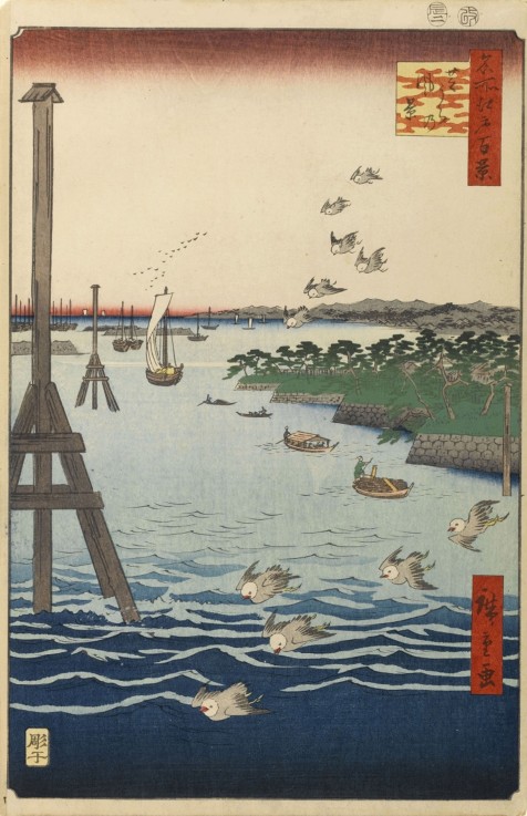 View of the Shiba Coast (One Hundred Famous Views of Edo) à Ando oder Utagawa Hiroshige