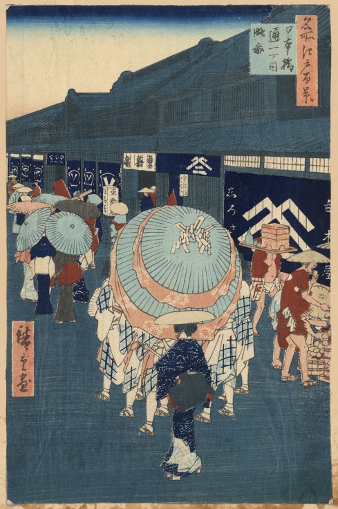 View of the First Street on Nihonbashidori (One Hundred Famous Views of Edo) à Ando oder Utagawa Hiroshige