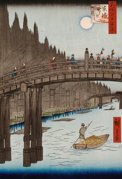Bamboo Quay by Kyobashi Bridge. (One Hundred Famous Views of Edo) à Ando oder Utagawa Hiroshige
