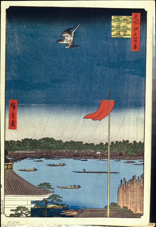 Komakata Hall and Azuma Bridge (One Hundred Famous Views of Edo) à Ando oder Utagawa Hiroshige
