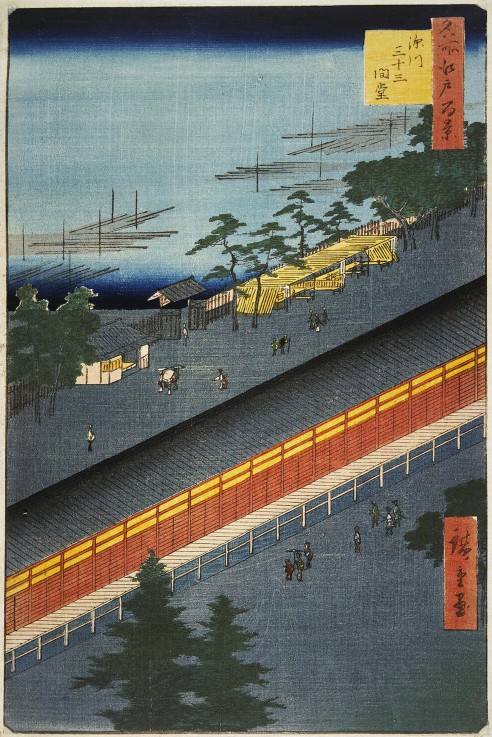 The Sanjusangendo Temple in the Fukagawa District (One Hundred Famous Views of Edo) à Ando oder Utagawa Hiroshige
