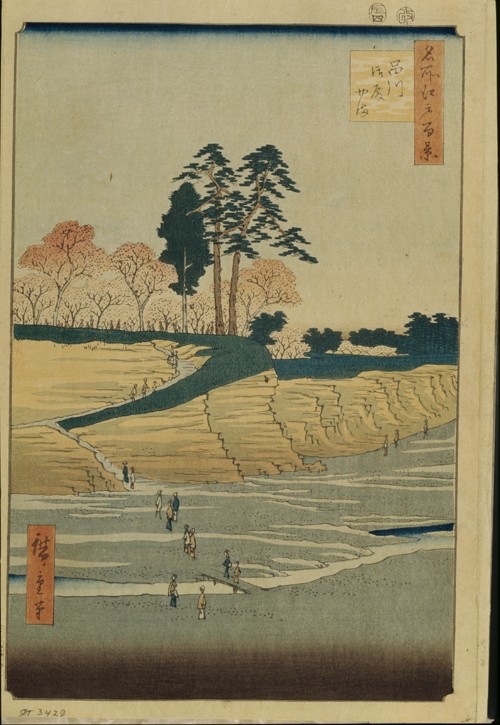 Palace Hill in Shinagawa (One Hundred Famous Views of Edo) à Ando oder Utagawa Hiroshige