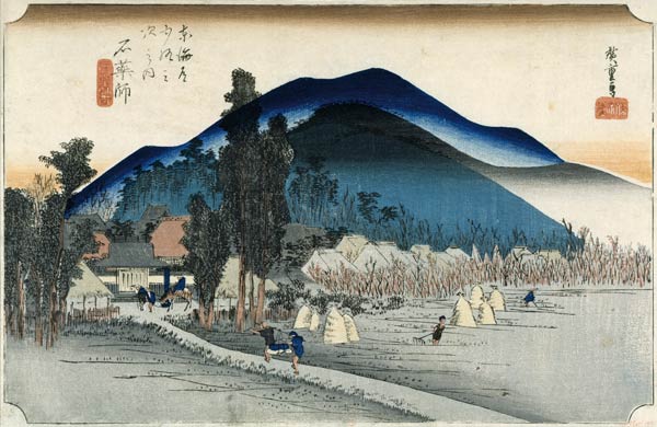 Ishiyakushi, from the series ''53 Stations of the Tokaido'', 1833-34 à Ando oder Utagawa Hiroshige
