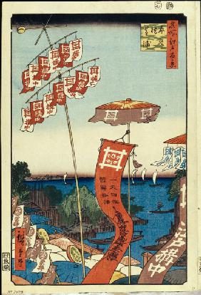 Kanasugi Bridge and Shibaura. (One Hundred Famous Views of Edo)