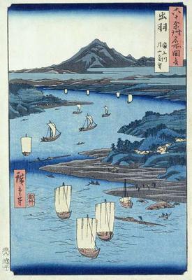 Magami River and Tsukiyama, Dewa Province (woodblock print) à Ando oder Utagawa Hiroshige