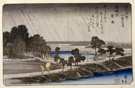 Night Rain At Azuma Shrine à Ando oder Utagawa Hiroshige