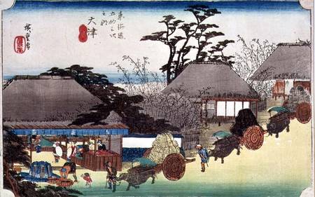 Otsu, illustration from 'Fifty Three Stations of the Tokaido Road', pub. by Takenouchi Magohachi à Ando oder Utagawa Hiroshige
