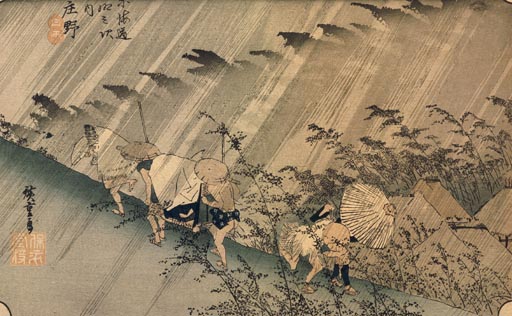 Averses à Shono à Ando oder Utagawa Hiroshige