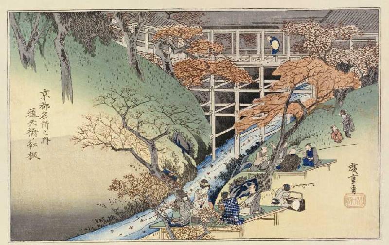 Rote Ahornblätter in Tsuten Bridge. Aus der Serie: Berühmte Orte in Kyoto. à Ando oder Utagawa Hiroshige