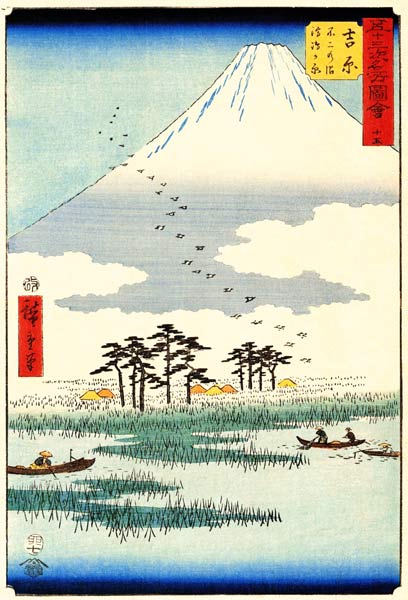 Yoshiwara Station. The 53 Stations of the Tokaido (Tate-e Edition) à Ando oder Utagawa Hiroshige
