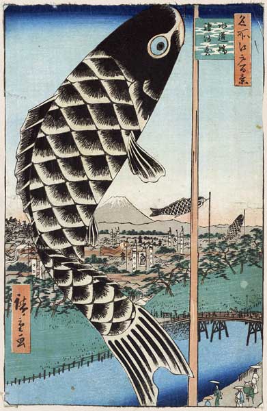 Suido Bridge and Surugadai (One Hundred Famous Views of Edo) à Ando oder Utagawa Hiroshige