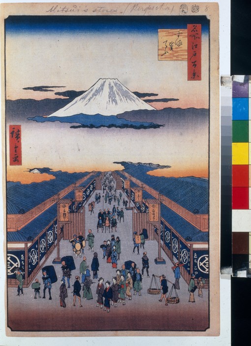 Surugacho (One Hundred Famous Views of Edo) à Ando oder Utagawa Hiroshige